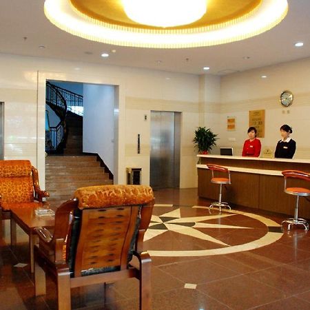 City Inn Nanjing Xinjiekou Nam Kinh Ngoại thất bức ảnh