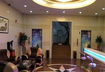 City Inn Nanjing Xinjiekou Nam Kinh Ngoại thất bức ảnh