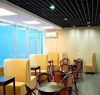 City Inn Nanjing Xinjiekou Nam Kinh Ngoại thất bức ảnh