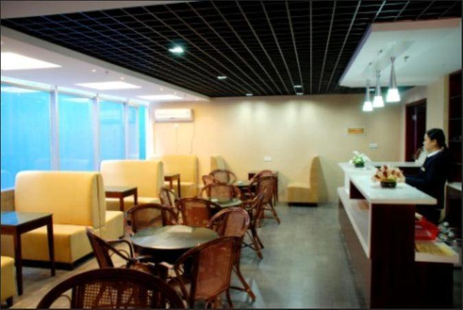 City Inn Nanjing Xinjiekou Nam Kinh Ngoại thất bức ảnh
