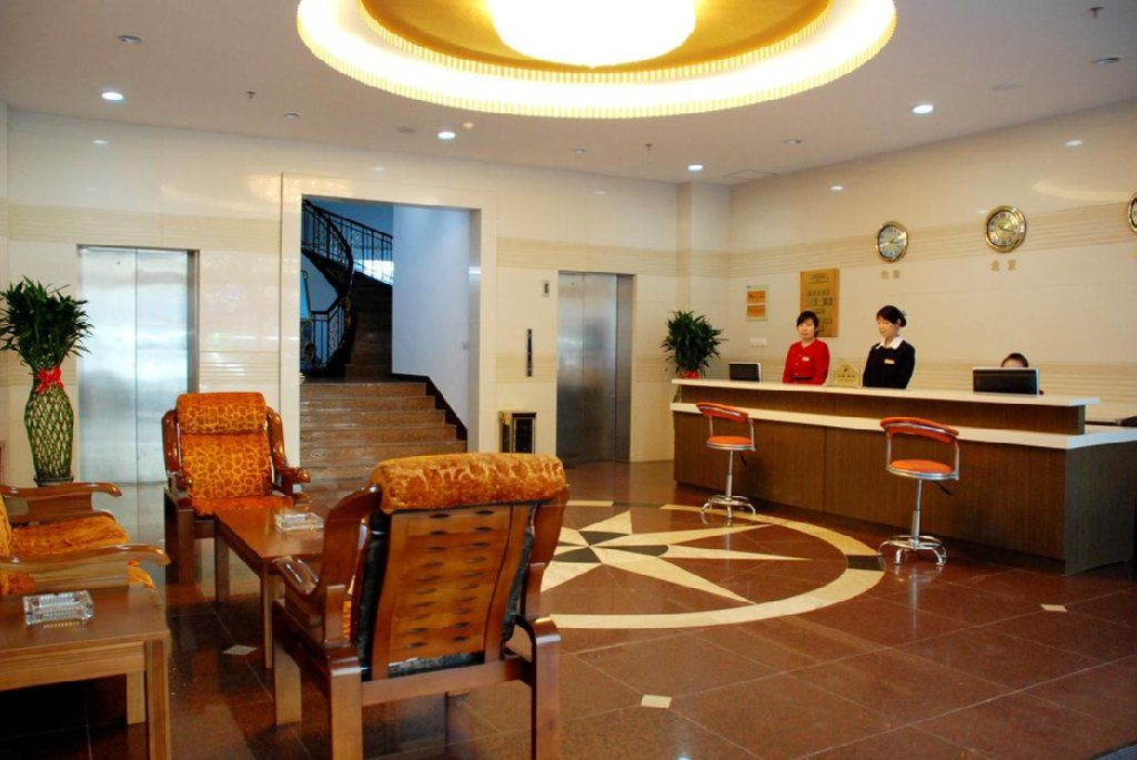 City Inn Nanjing Xinjiekou Nam Kinh Ngoại thất bức ảnh